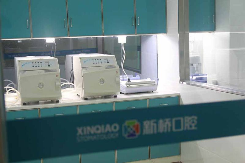 成都新桥口腔·正牙-种牙-美牙(武侯品牌店)怎么样?专业牙科连锁机构值得信赖(图2)