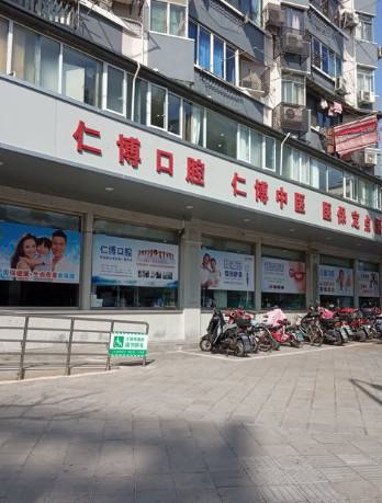 牙齿矫正必须做吗？错过黄金矫正期可能影响一生口腔健康！(图1)