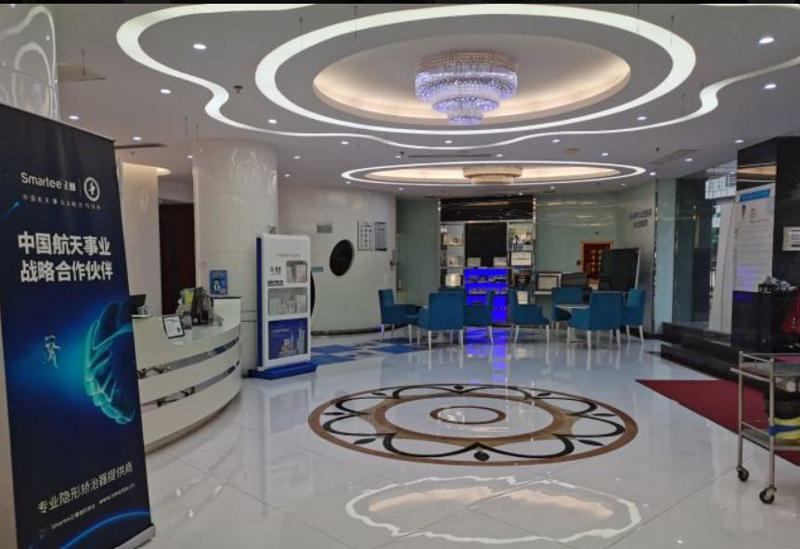 舟山拜博口腔医院在哪里？详细地址、交通路线及就诊指南(图2)