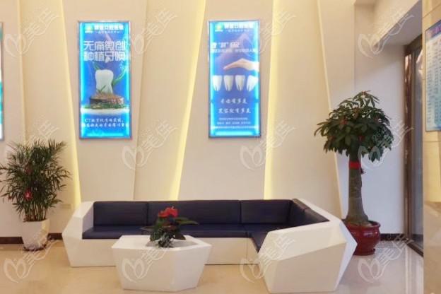 莆田群益口腔是私立医院吗？私立二级专科资质，医保定点单位附交通指南(图1)