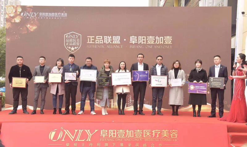 广州牙齿矫正医院哪家好?排行榜有圣贝、广州德系等坐镇前五(图4)