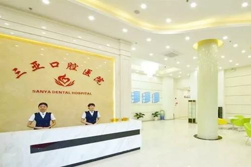 全口义齿的固位原理详解：吸附力、大气压力与表面张力的科学解析(图1)