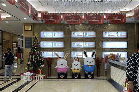 2024年顺德口腔医院排名：哪家牙科医院矫正技术更胜一筹？(图2)