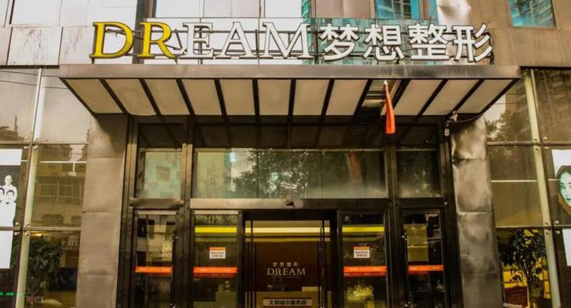 2024年韩国玻尿酸注射医院排名TOP20推荐,哪家技术更胜一筹?(图3)