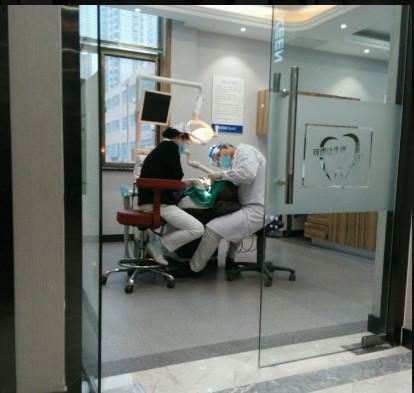 淄博可恩口腔医院正规吗?当然是正规口腔机构!种植牙和牙齿矫正技术获市民认可!(图2)