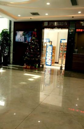 济南可恩口腔医院(千佛山分院)地址在哪里?千佛山丨交通路线大全!(图1)