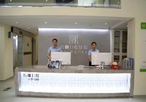 大庆长林口腔医院地址查询:让胡路店详细位置+交通指南+就诊须知(图2)