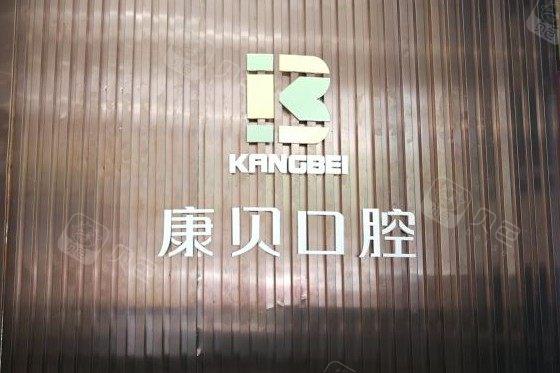 宜昌市种植牙医生排名前十:马开富-代佳-方黎明-赵艮琼-姚青兰医生上榜(图1)