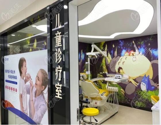 杭州瑞创口腔医疗怎么样？专业口腔机构，技术先进医生经验丰富(图2)