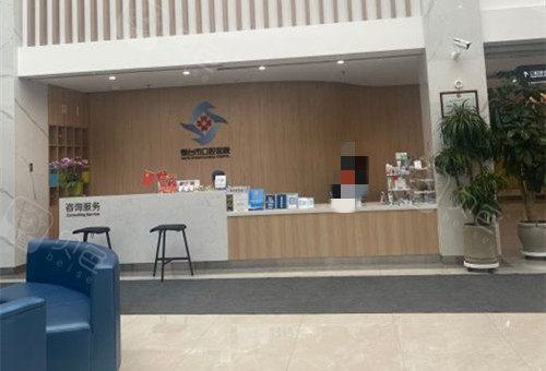 北京酒仙桥附近排名前八的牙科诊所医院推荐,哪家牙科医院好?(图3)