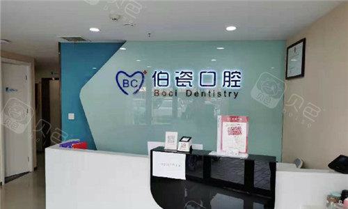 洛阳维乐口腔医院电话号码地址查询：数字化种植牙799元起限时优惠(图1)