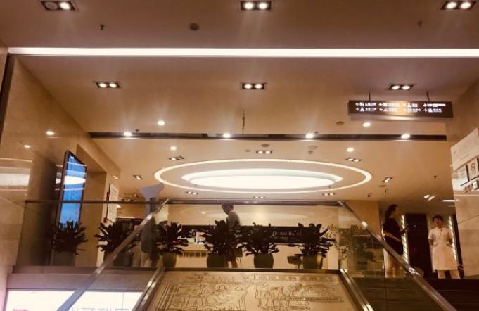 温州牙科医院有几家？5家！含永嘉恒美口腔等5家院区地址+特色项目(图2)