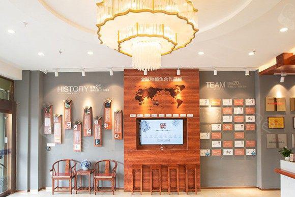 烟台京韩口腔医院地址电话查询：含详细就诊指南与医生团队介绍(图2)