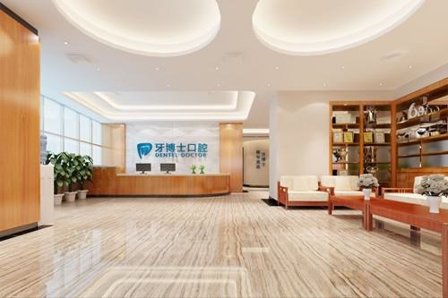 泉州口碑好的牙科是哪个?牙博士丨树德丨泉兴丨三人行正规医院(图3)