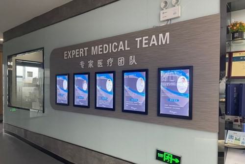 太原鼎植口腔医院有几家?1家总院地址+特色项目+医生团队全面解析(图3)