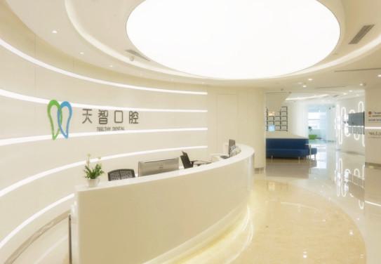 上海天智口腔医院怎么坐车去？地址在杨浦区淞沪路333号，地铁10号线-多路公交均可到达(图3)