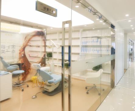 【上海天智口腔医院详细介绍】免费咨询-医院地址-医生团队-预约挂号(图1)