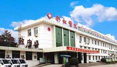 咸阳彩虹医院全瓷牙修复需要磨牙吗?门牙缺损修复价格解析(图4)