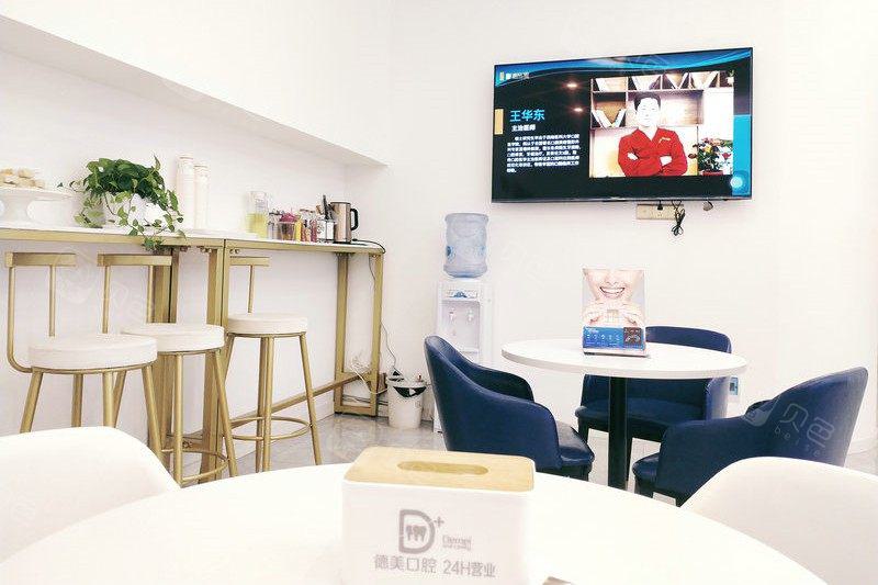 南充种植牙医院排名：技术与价格的双重考量(图3)