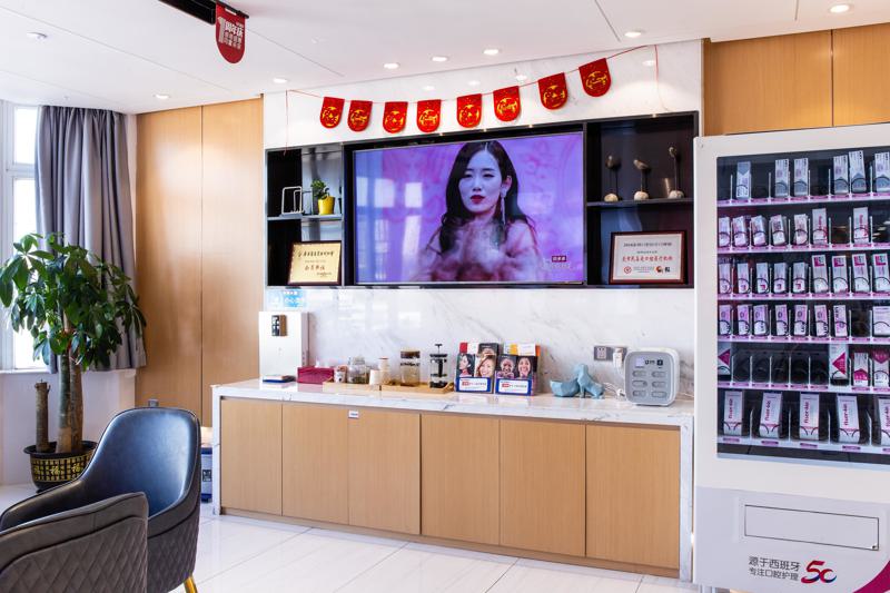 珠海同步齿科(白藤二路旗舰店)地址在斗门区-乘520-603公交或自驾均可便捷到达(图3)