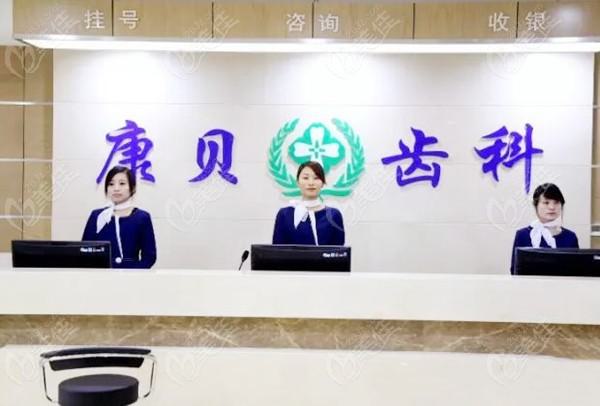 山西种植牙医院排名推荐，排行榜揭晓恒伦、众植上榜(图5)