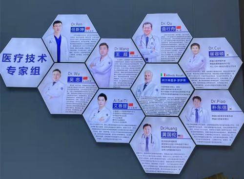 徐州牙齿矫正医院排名:新评选排行前五结果曝光美奥口腔、美奥口腔领衔榜首(图4)