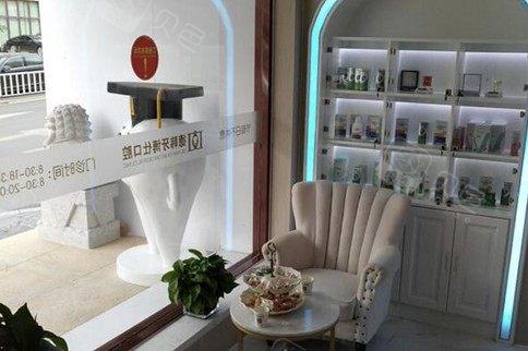 威海种植牙医院排名推荐：排行名单个个都具知名度和特色技术(图3)