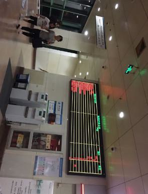 宁波种植牙公立医院排名:前四少不了华美医院可靠值得信赖(图2)