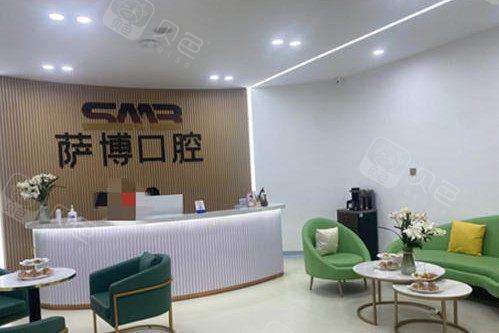 2024年临沂牙科医院排名:种植牙技术哪家强?(图1)