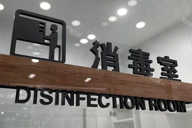 北京平谷区口腔医院哪家好？美铭、北京医院榜上有名(图3)