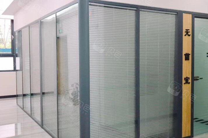 北京优质口腔医院排行榜，附2025年最新牙科诊疗价格参考！(图4)