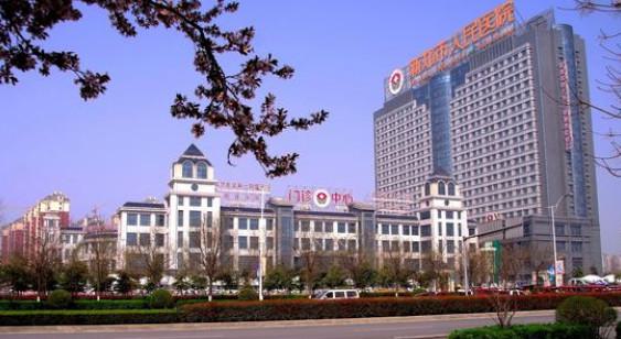 郑州新郑市人民医院口腔科地址在哪里？详细地址及乘车路线+医生信息分享(图1)