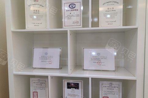 牙齿矫正与种植牙顺序如何选择？濮阳雅美口腔医生建议先正畸再修复(图1)