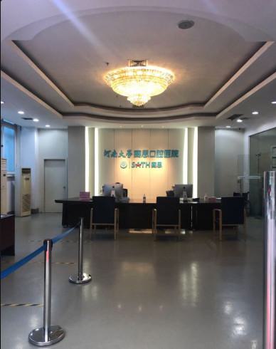 郑州牙齿矫正医院排名TOP8,前五少不了植得可靠值得信赖(图1)