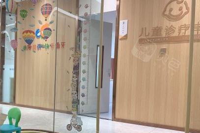 丽水种植牙医院排名：哪家医院技术好且价格公道？(图1)