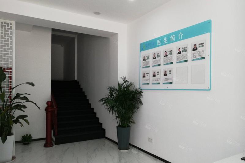 上饶种植牙医院哪家技术领先？排名及医生推荐指南(图2)