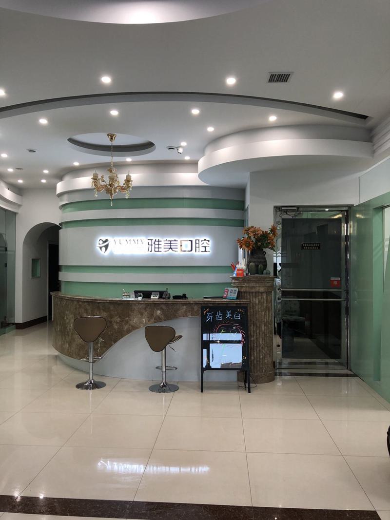 郑州种植牙医院排名：排行榜前五名单公布康贝佳、瑞尔、德美均有入榜(图4)