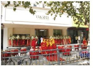 2024年韩国玻尿酸注射医院排名TOP20推荐,哪家技术更胜一筹?(图2)