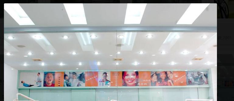 扬州菲特口腔连锁地址在哪里？在邗江区北门外大街，公布乘车路线及营业时间(图1)