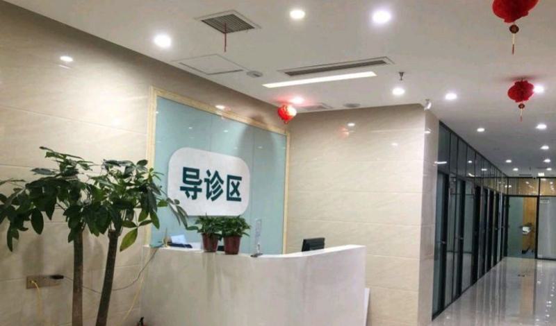 2025年德阳德正口腔价格表:洗牙68元起,补牙98元起,种植牙3280元起,矫正5280元起!(图3)