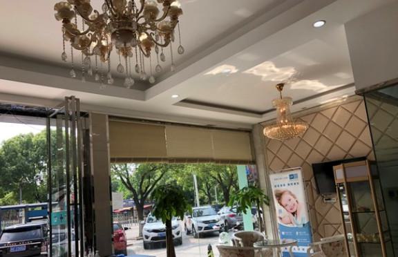 嘉兴嘉善雅康口腔怎么样？专业牙齿矫正与口腔整形机构丨附医生团队与技术解析(图1)