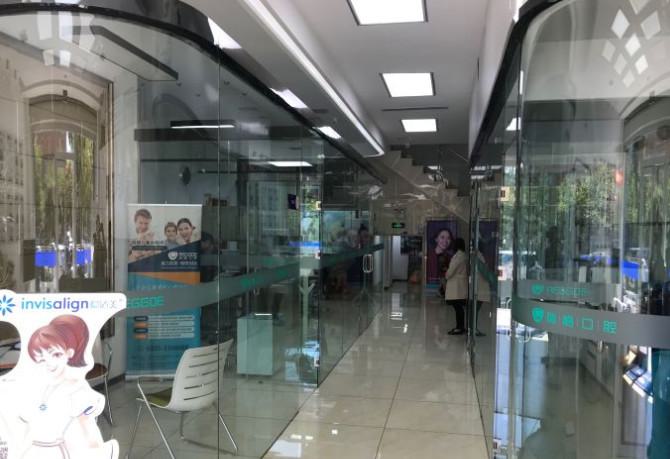 秦皇岛种植牙医院哪家好？秦皇岛专业靠谱的种植牙医院推荐！(图4)