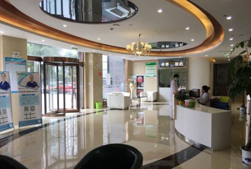 嘉兴嘉善博厚口腔医院怎么样?专业种植技术强-附医生介绍(图2)