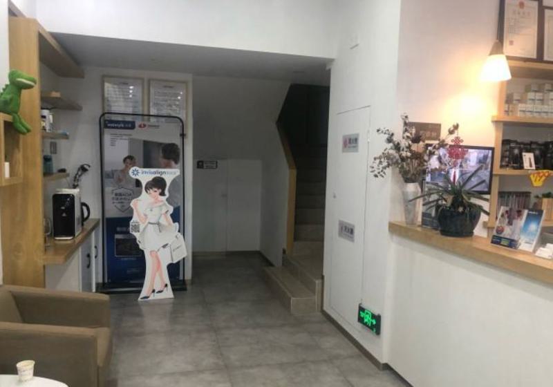 合肥亚文口腔医院怎么样?正规牙齿矫正专科机构,技术实力强-附医生简介(图1)