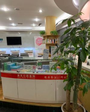 南充口腔医院详细地址在哪里？顺庆区-阆中市等5家专业口腔医院地址及医生信息汇总！(图1)