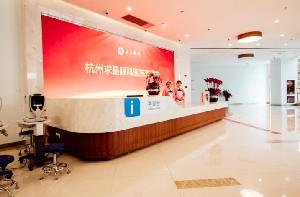 淄博可恩口腔怎么样？含王业岗丨牟兰医生简介(图1)