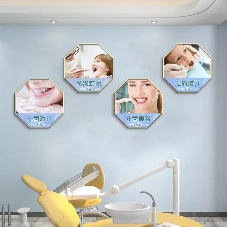 西安牙齿矫正哪家医院好又好?这5家医院矫正技术过硬且性价比高!(图2)