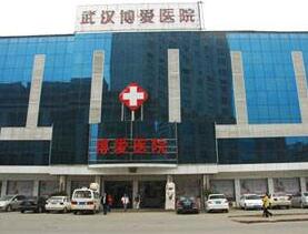 2024年武汉口腔医院排名推荐:排行榜前二名医美机构出炉瑞尔、名流实力入围(图1)