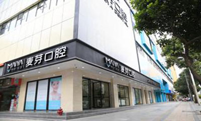 2024年惠州口腔医院排名:技术与价格兼备的十佳医院推荐(图3)