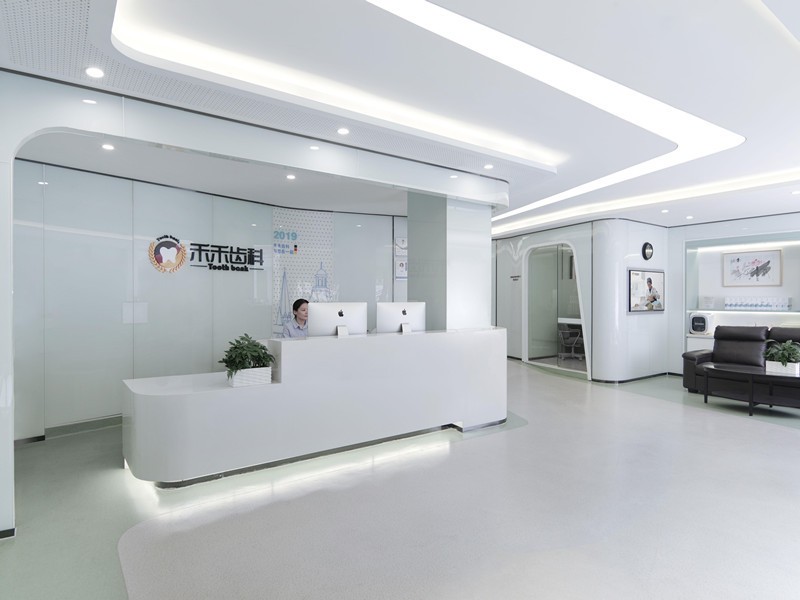 北京口腔医院矫正排名推荐:20家口碑医院哪家更胜一筹?(图1)